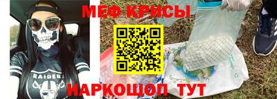 эйфоретик Новодвинск