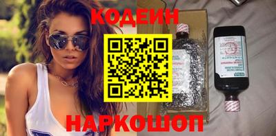 мдпв Новокубанск