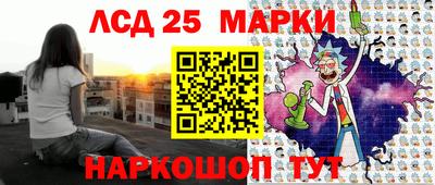 эйфоретик Новодвинск