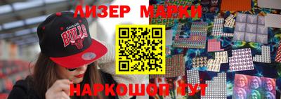 эйфоретик Новодвинск