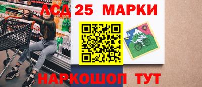 мдпв Новокубанск