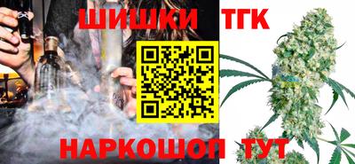 прущий лед Новозыбков