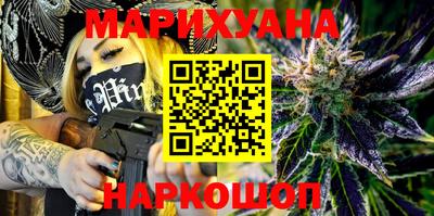 эйфоретик Новодвинск