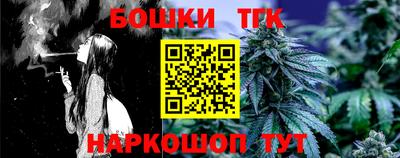 прущий лед Новозыбков