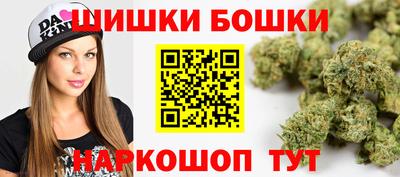 эйфоретик Новодвинск