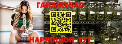 мдпв Новокубанск