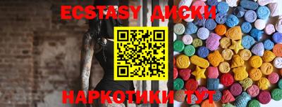 мдпв Новокубанск