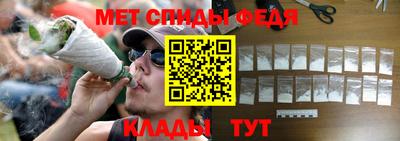 прущий лед Новозыбков
