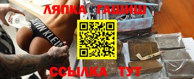 бошки Нягань