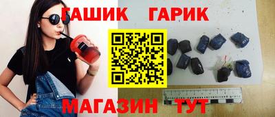 мдпв Новокубанск