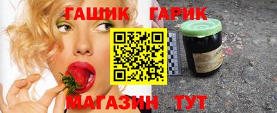 эйфоретик Новодвинск