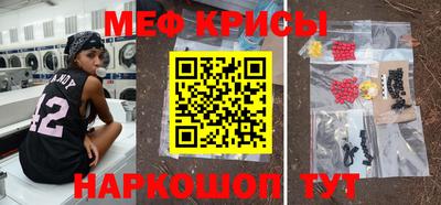 мдпв Новокубанск